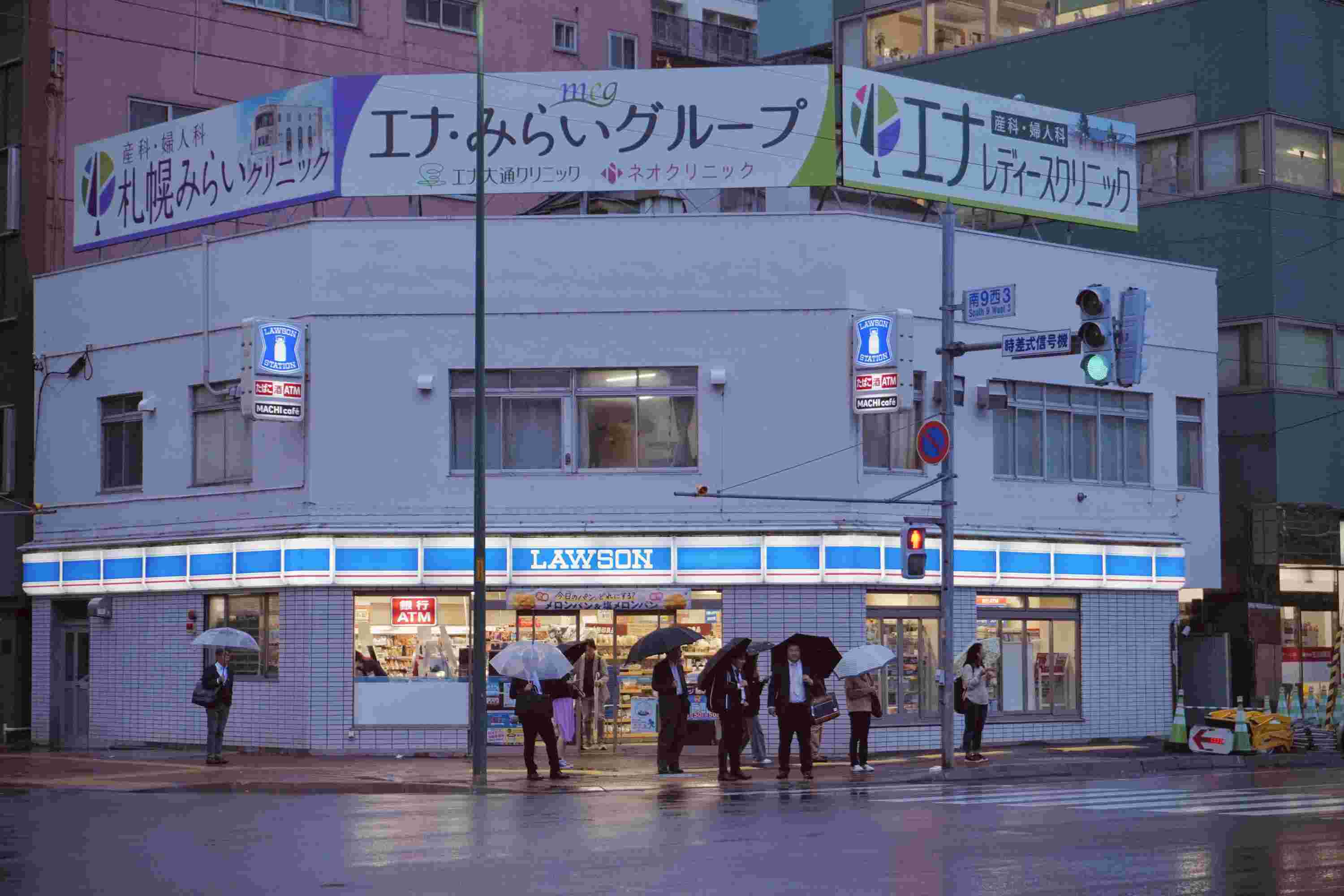 能源監(jiān)測系統(tǒng)，應(yīng)用場景，建筑，工業(yè)，交通